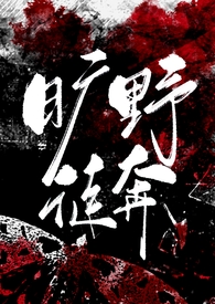 开元天宝年间是什么朝代